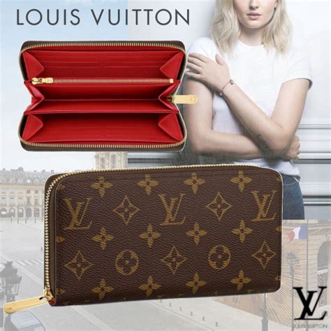 how to make louis vuitton wallet|Louis Vuitton wallet for sale.